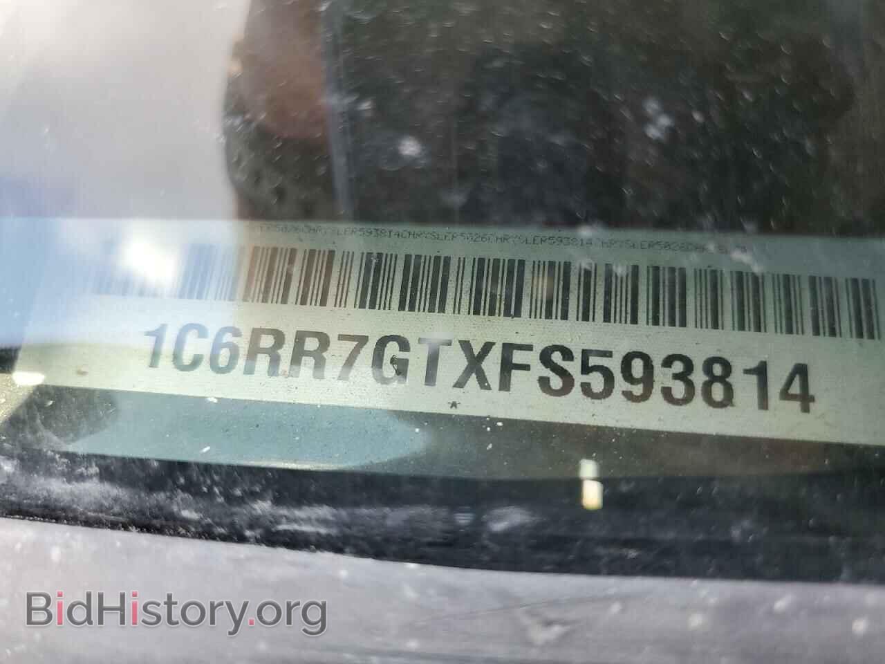 2015 RAM 1500 - VIN: 1C6RR7GTXFS593814 - Фото 10
