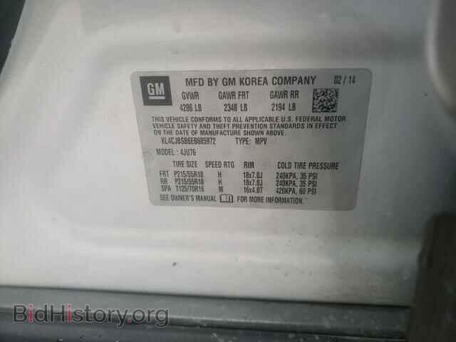 2014 BUICK ENCORE - VIN: KL4CJBSB6EB685972 - Фото 14