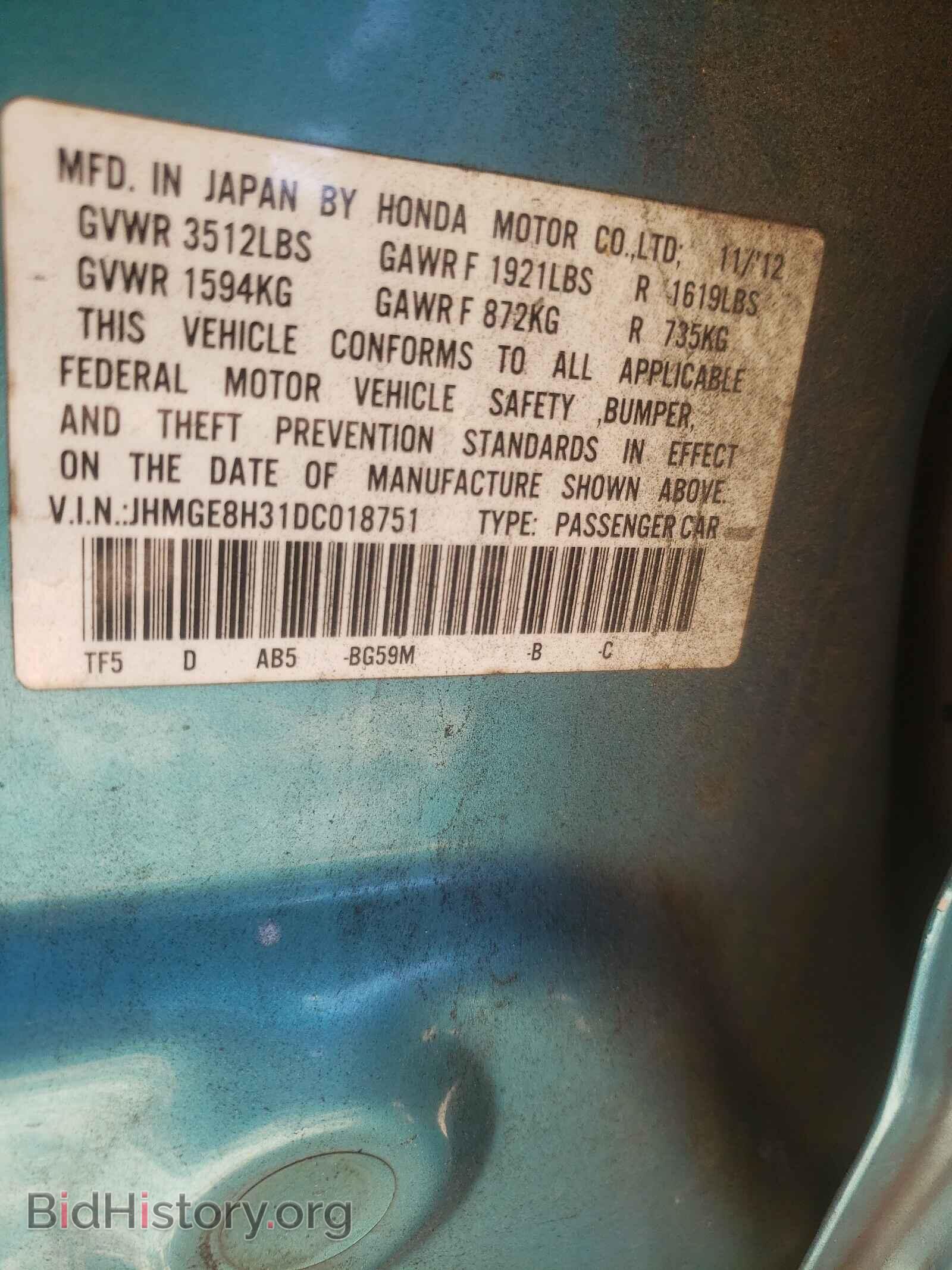 2013 HONDA FIT - VIN: JHMGE8H31DC018751 - Фото 10