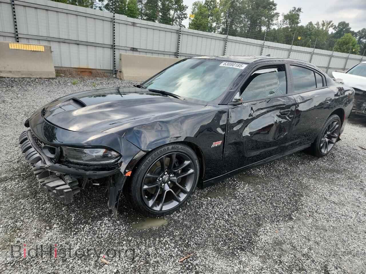 Фотография 2C3CDXGJ5PH505809 - DODGE CHARGER 2023
