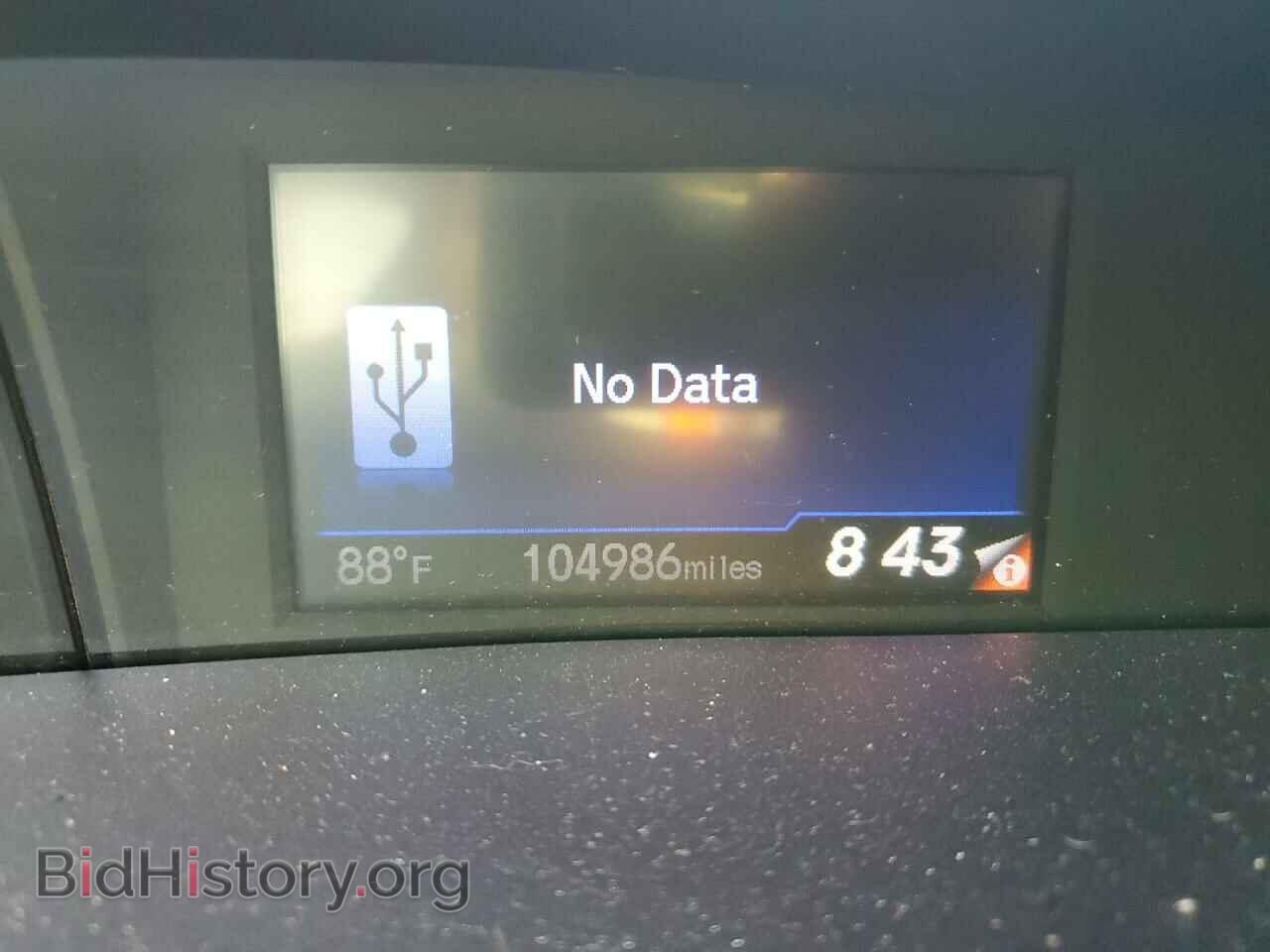 2013 HONDA CIVIC - VIN: 2HGFB2F59DH512488 - Фото 9