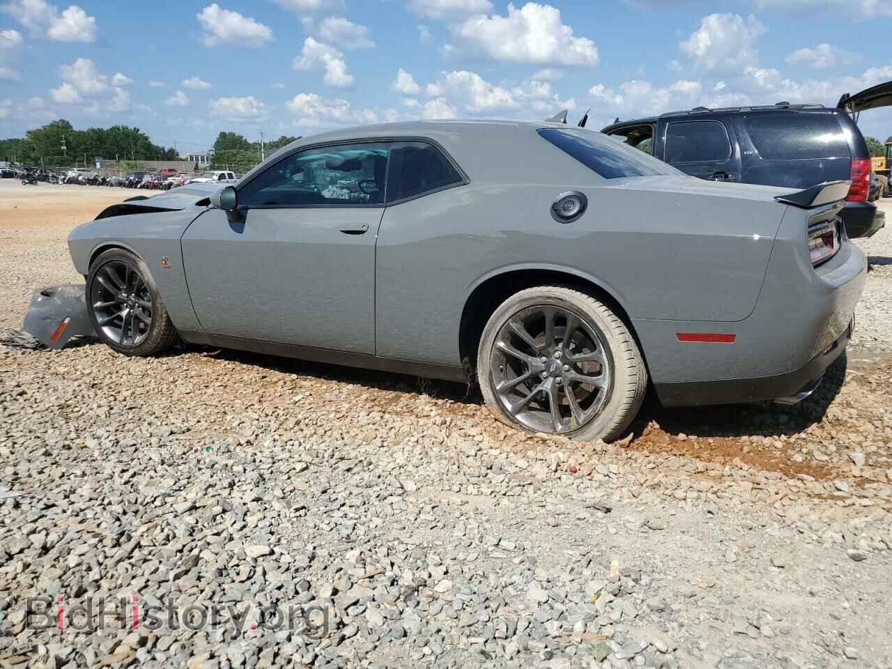 2023 DODGE CHALLENGER - VIN: 2C3CDZFJ9PH570871 - Фото 2
