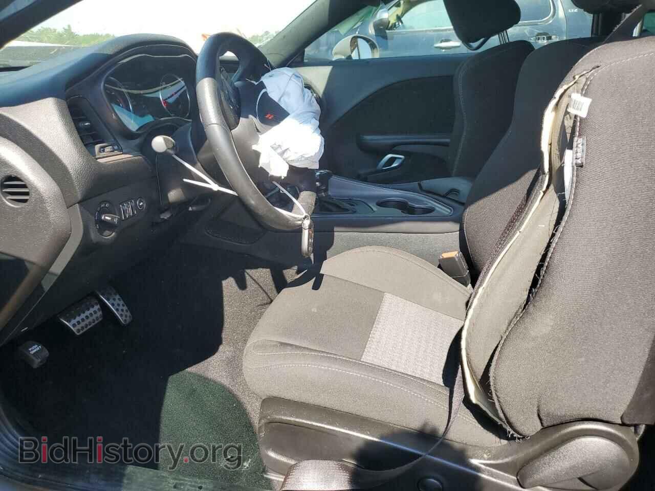 2023 DODGE CHALLENGER - VIN: 2C3CDZFJ9PH570871 - Фото 7