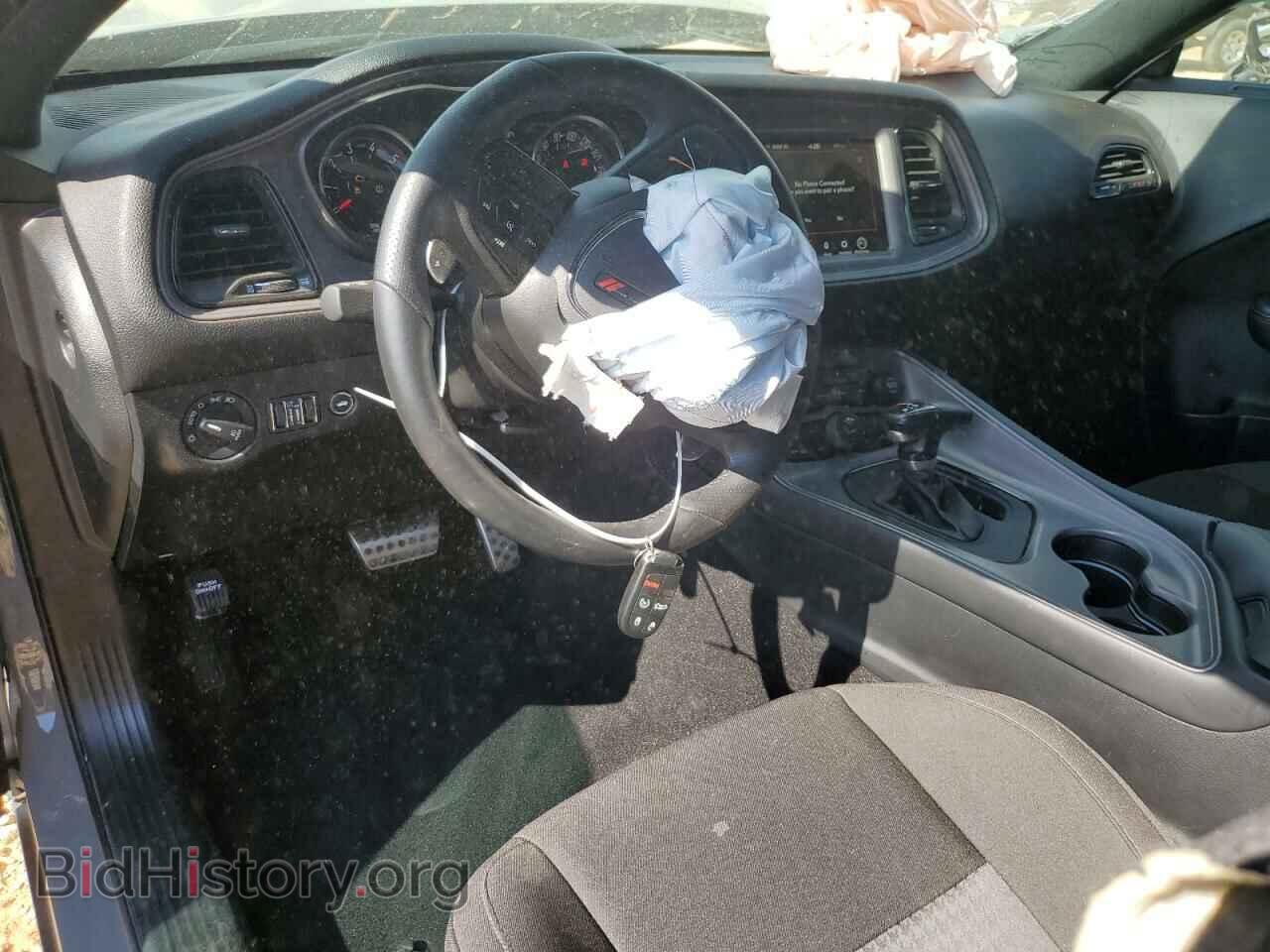 2023 DODGE CHALLENGER - VIN: 2C3CDZFJ9PH570871 - Фото 8