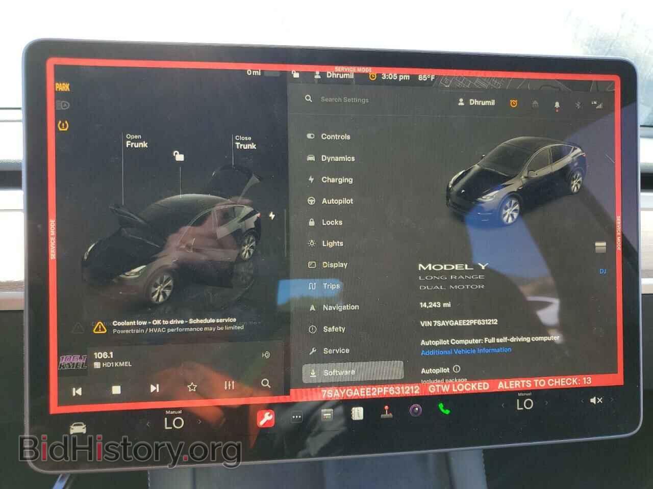 2023 TESLA MODEL Y - VIN: 7SAYGAEE2PF631212 - Фото 9