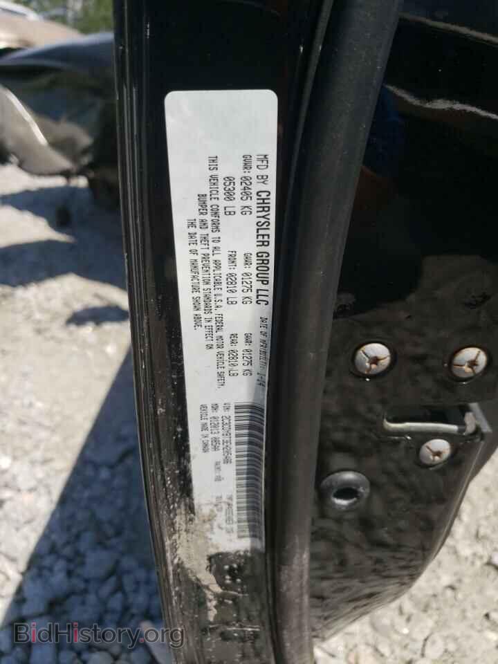 2014 DODGE CHALLENGER - VIN: 2C3CDYBT3EH205486 - Фото 12