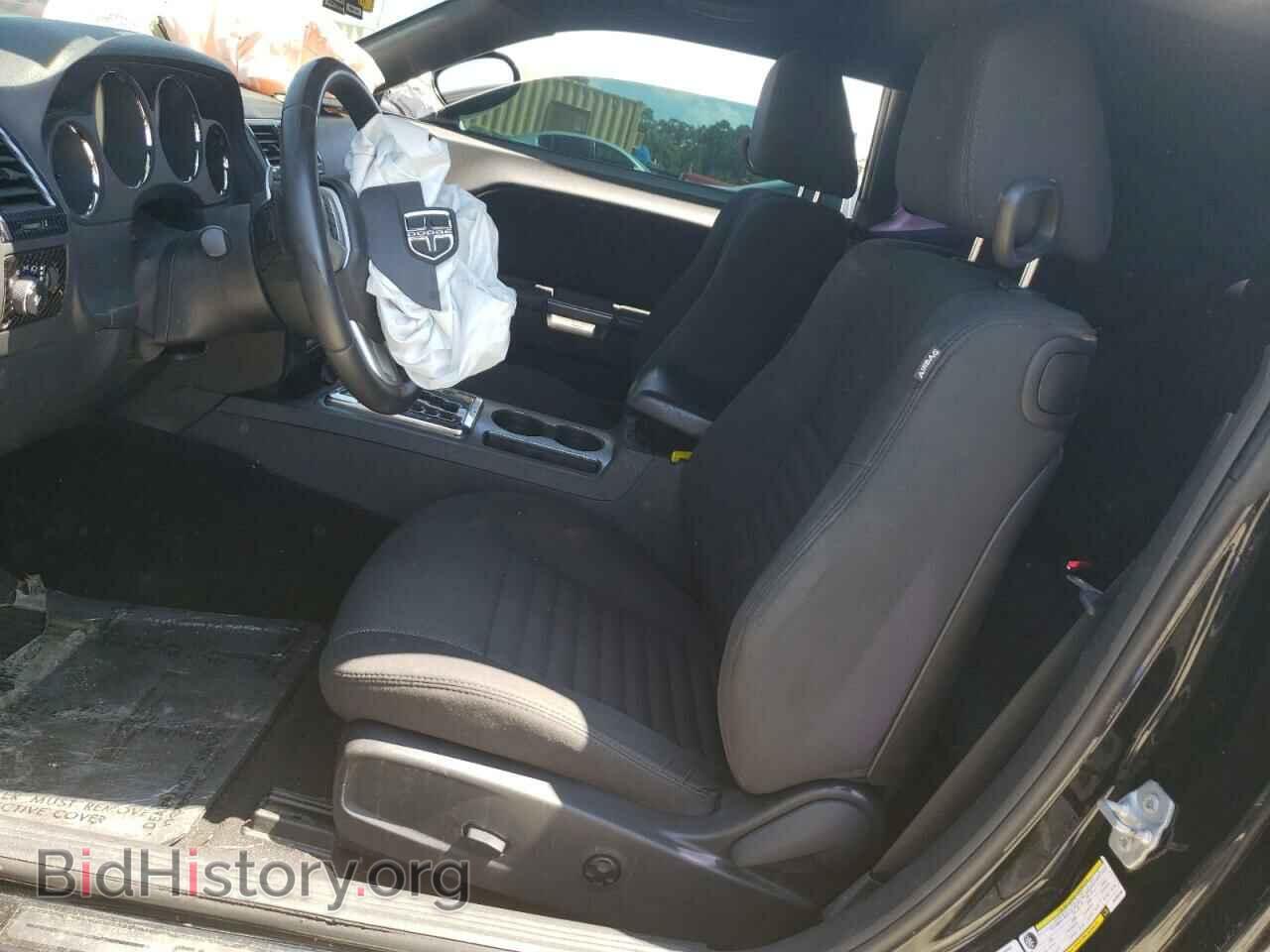 2014 DODGE CHALLENGER - VIN: 2C3CDYBT3EH205486 - Фото 7
