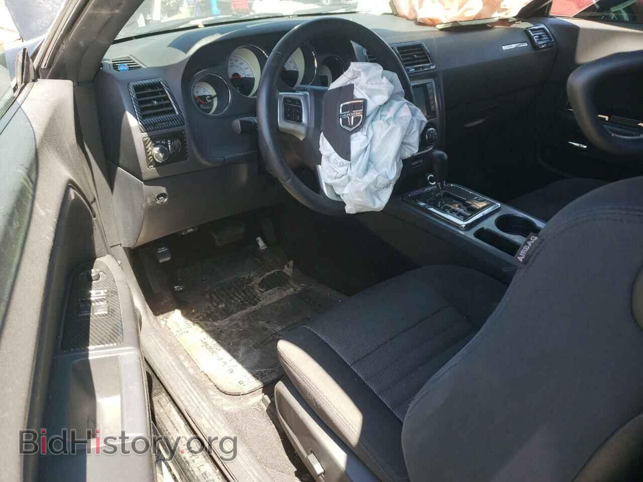 2014 DODGE CHALLENGER - VIN: 2C3CDYBT3EH205486 - Фото 8