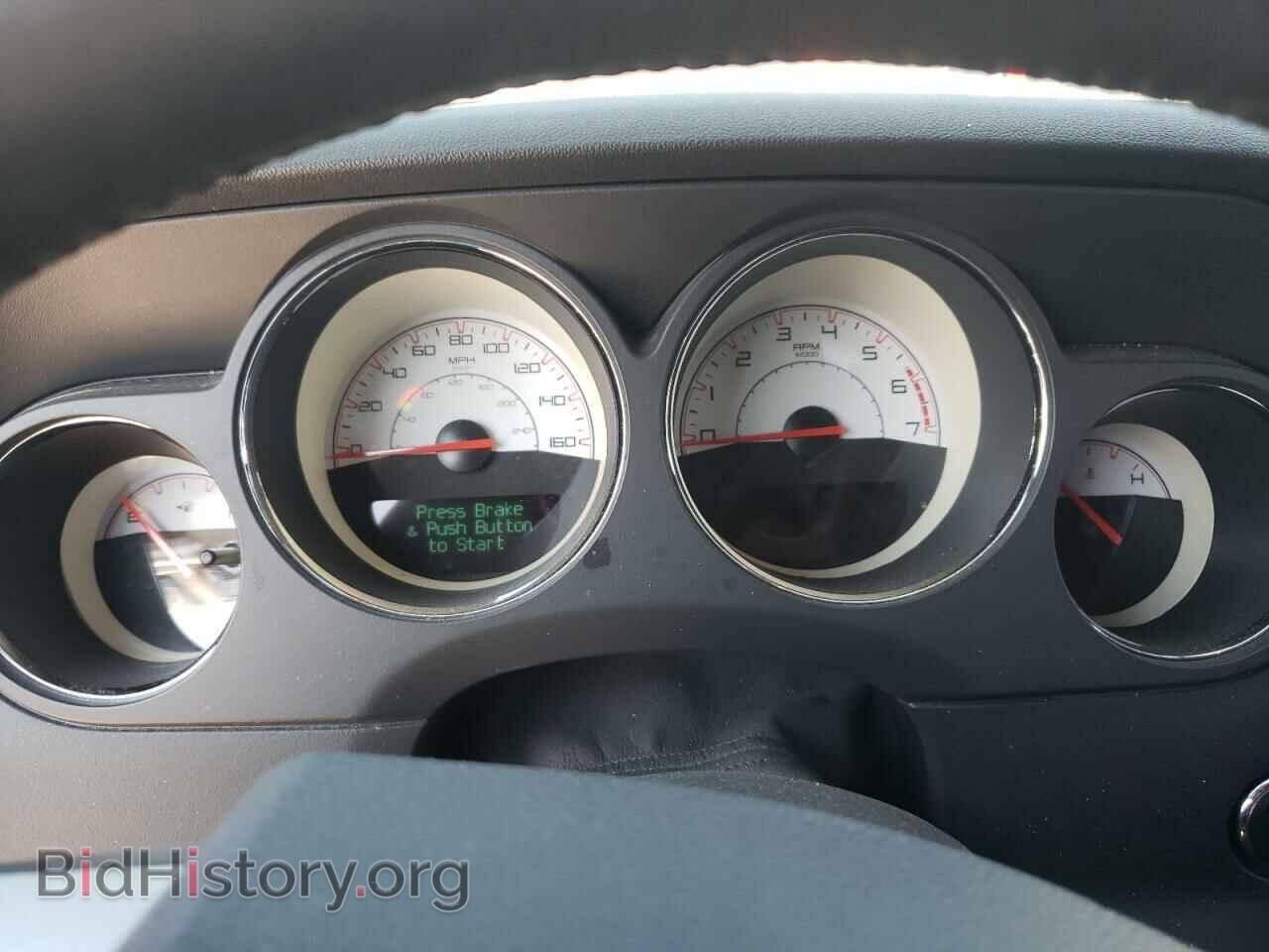 2014 DODGE CHALLENGER - VIN: 2C3CDYBT3EH205486 - Фото 9