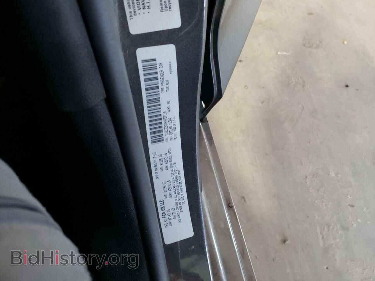 2015 CHRYSLER 200 - VIN: 1C3CCCBGXFN757116 - Фото 10