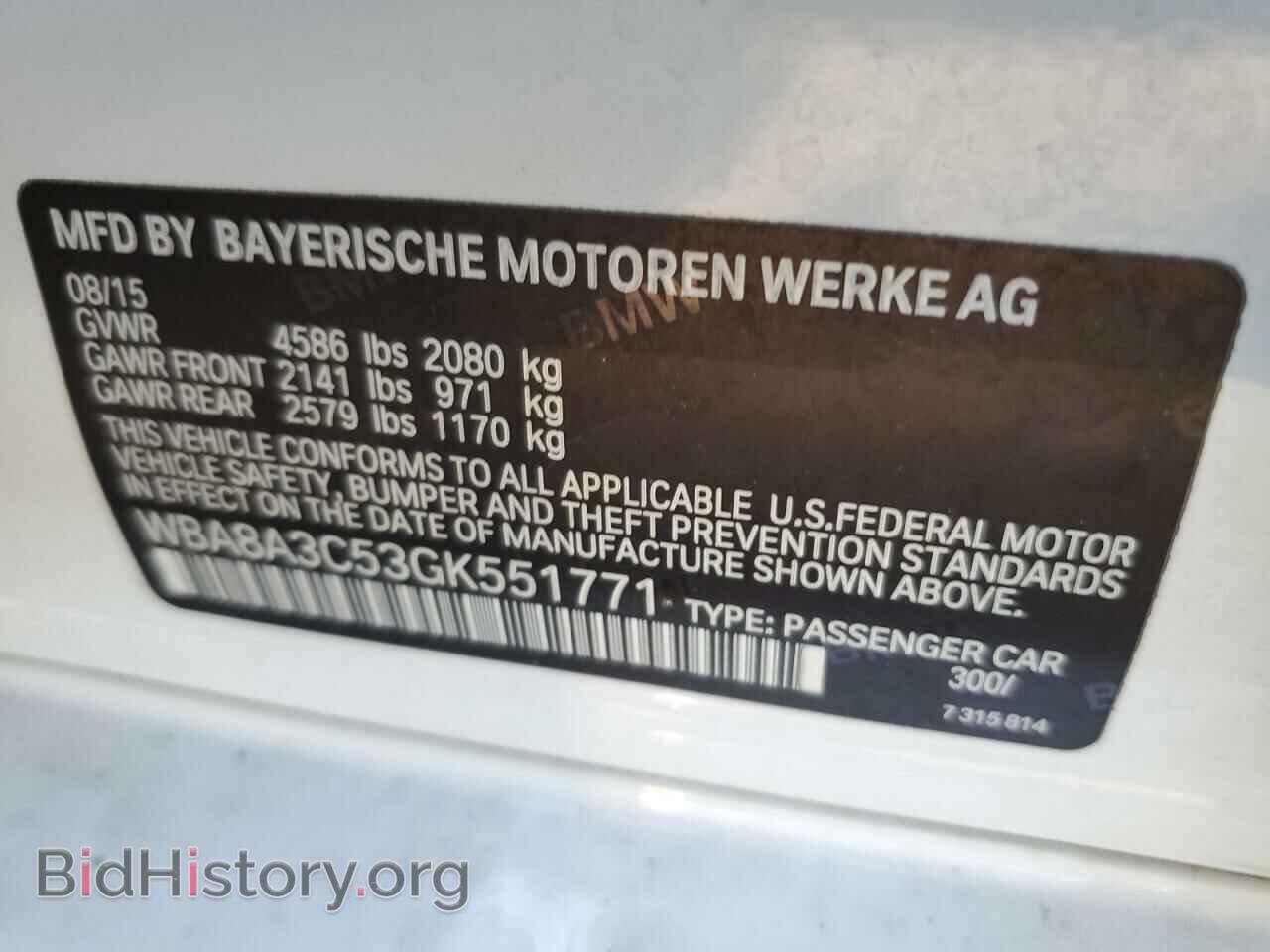 2016 BMW 3 SERIES - VIN: WBA8A3C53GK551771 - Фото 10