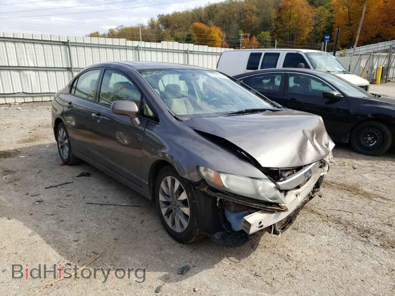 Photo 2HGFA1F88BH516391 - HONDA CIVIC 2011