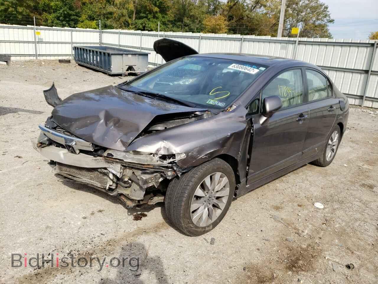2011 HONDA CIVIC - VIN: 2HGFA1F88BH516391 - Фото 2