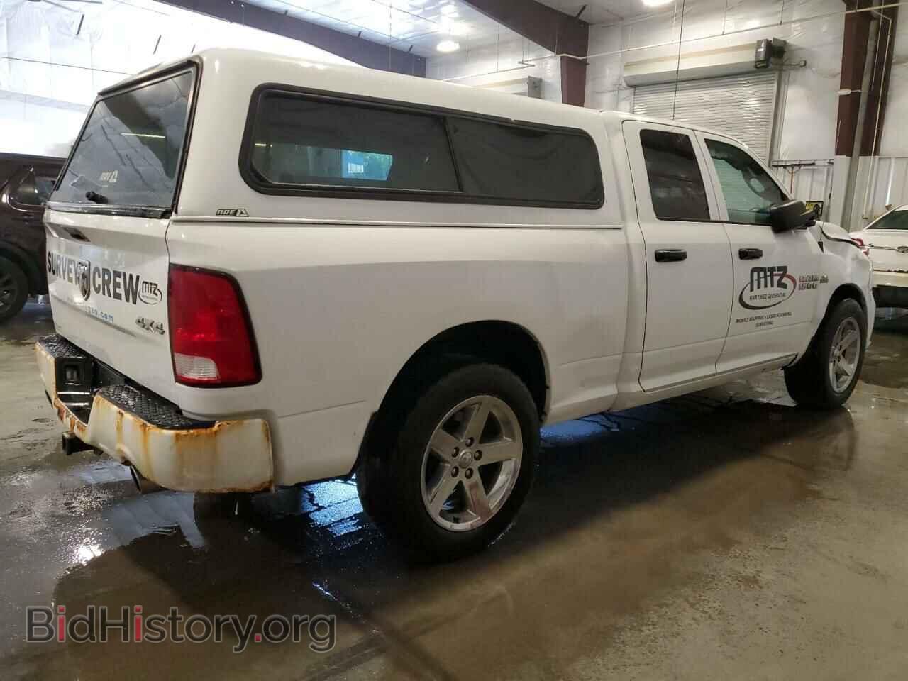 2017 RAM 1500 - VIN: 1C6RR7FT3HS631663 - Photo 3