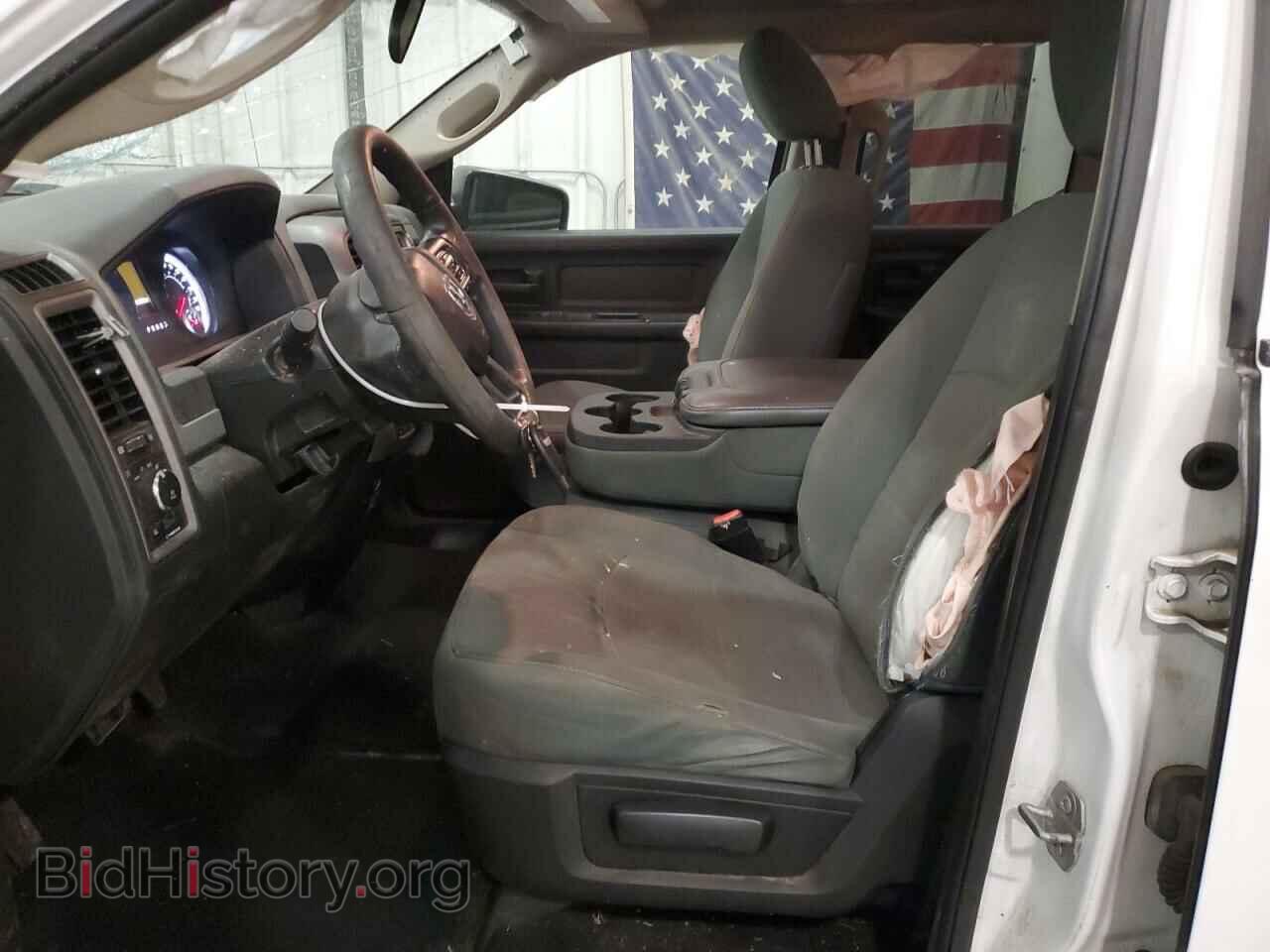2017 RAM 1500 - VIN: 1C6RR7FT3HS631663 - Photo 7