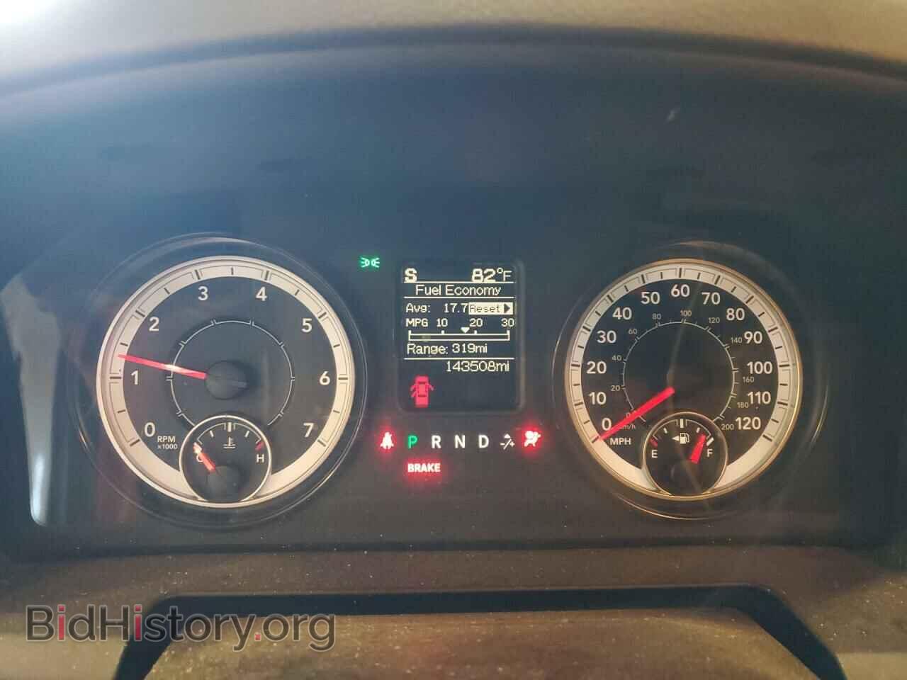 2017 RAM 1500 - VIN: 1C6RR7FT3HS631663 - Photo 9
