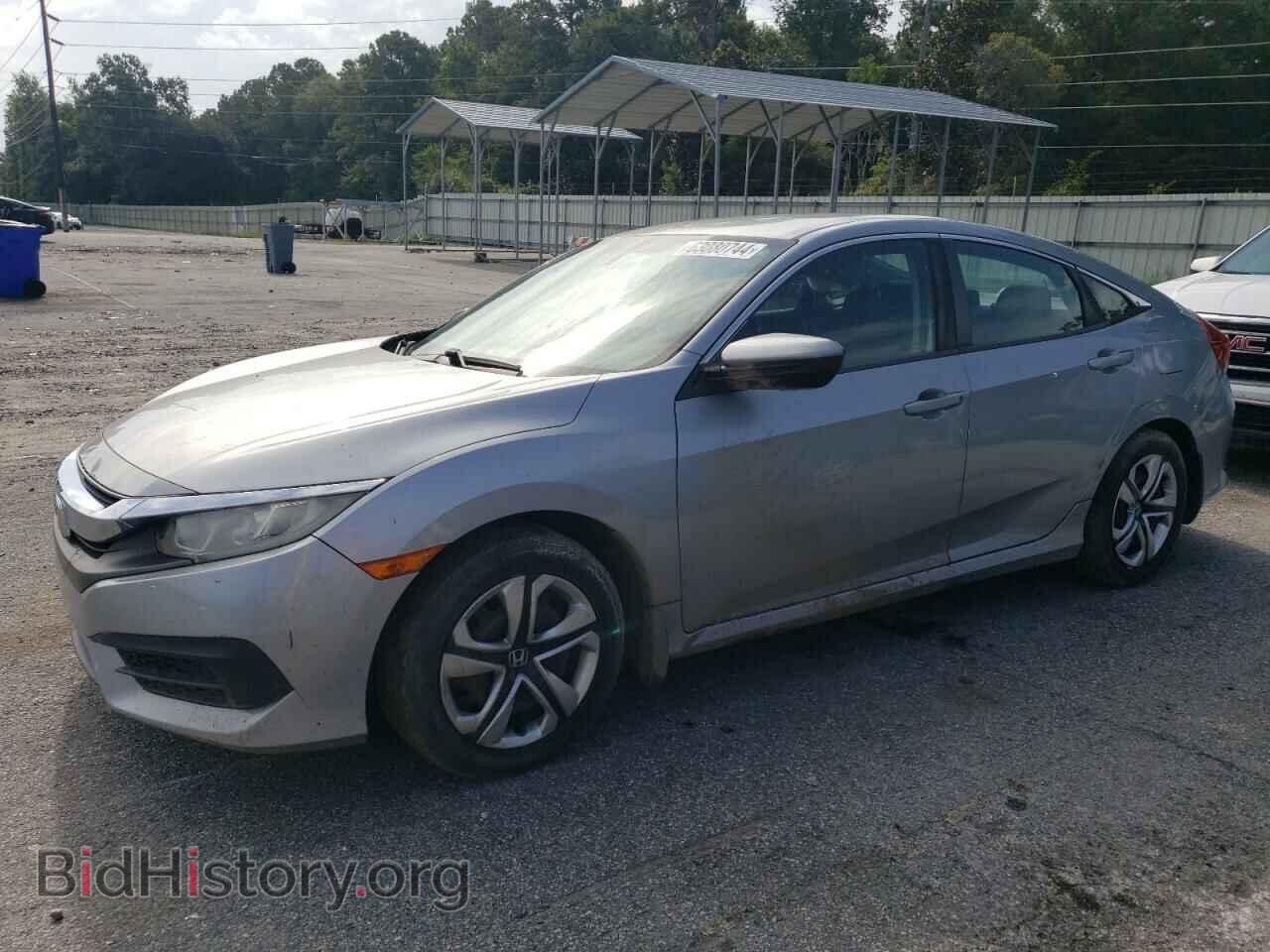 Photo 19XFC2F52GE099132 - HONDA CIVIC 2016