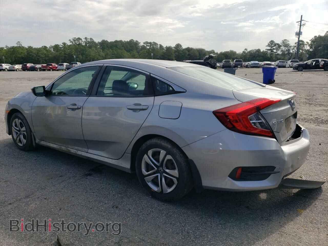 2016 HONDA CIVIC - VIN: 19XFC2F52GE099132 - Фото 2