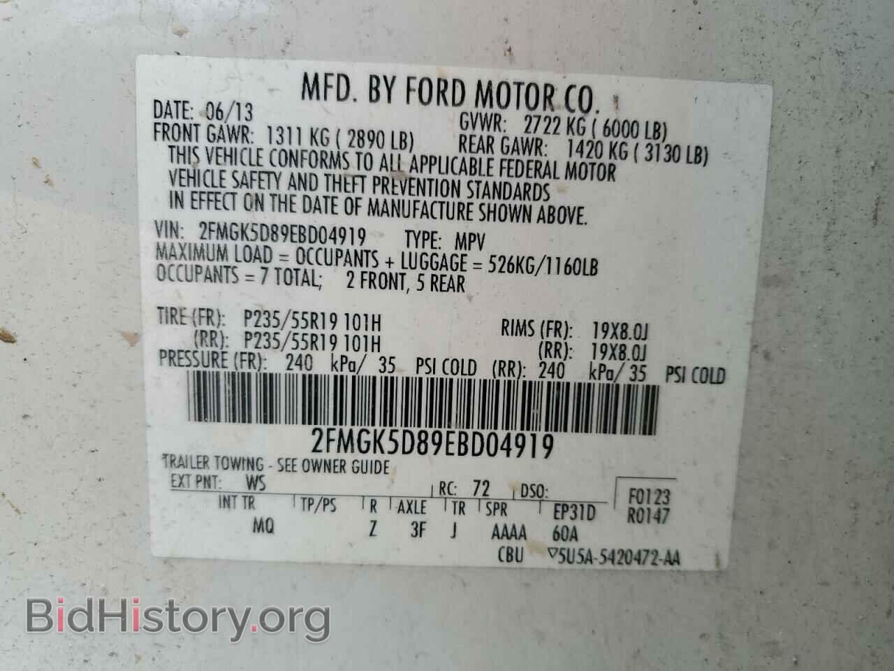 2014 FORD FLEX - VIN: 2FMGK5D89EBD04919 - Photo 13