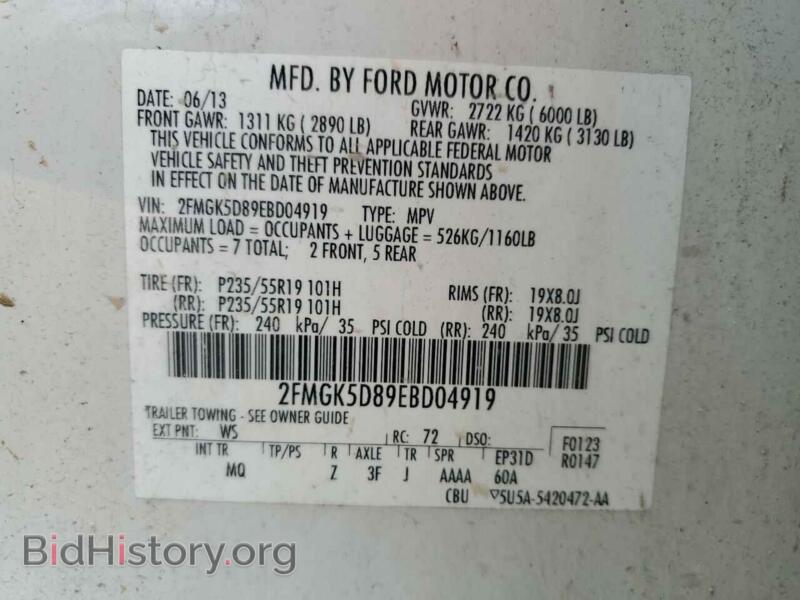 2014 Ford FLEX (VIN 2FMGK5D89EBD04919) — photo 13 of 13