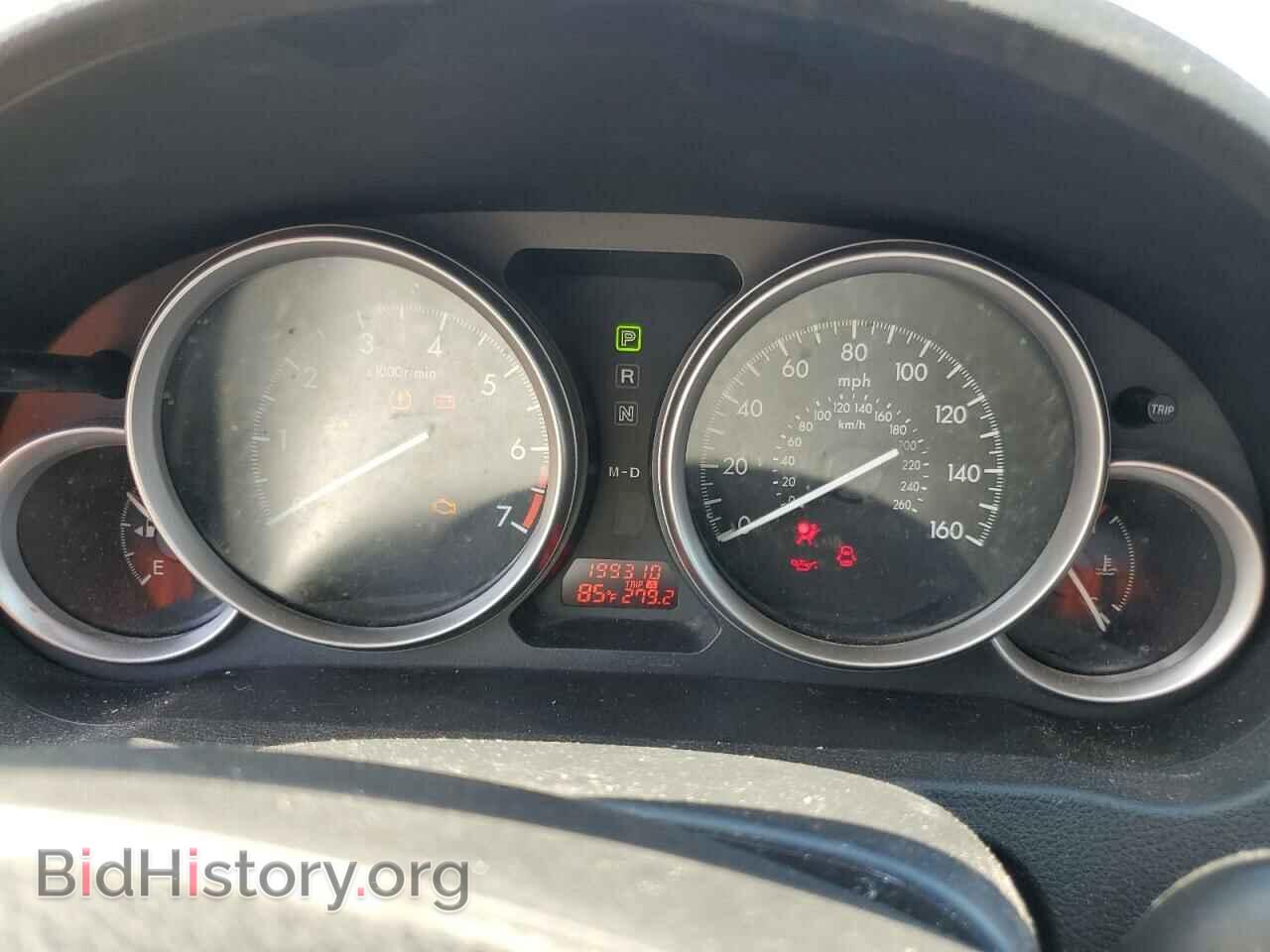 2012 MAZDA 6 - VIN: 1YVHZ8BH9C5M00733 - Фото 9