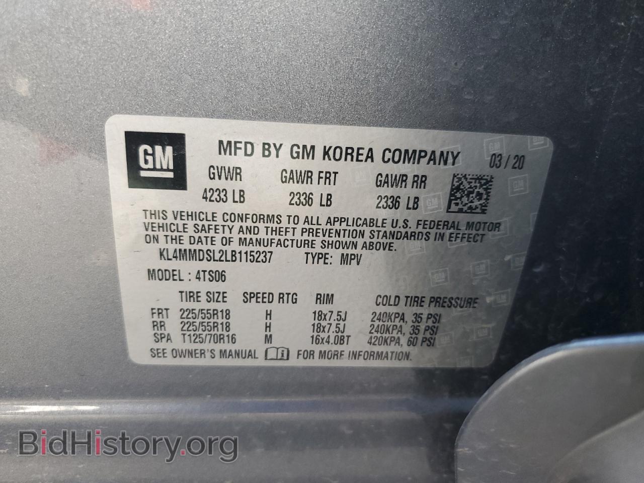 2020 BUICK ENCORE - VIN: KL4MMDSL2LB115237 - Photo 12