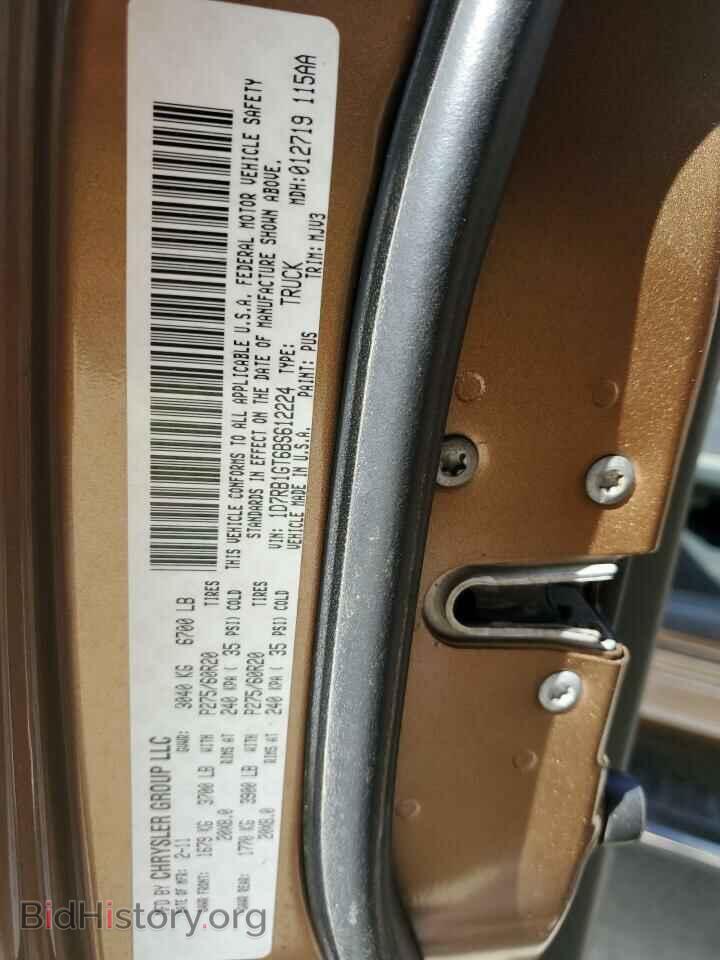 2011 DODGE All Models - VIN: 1D7RB1GT6BS612224 - Photo 12