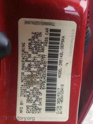 2012 TOYOTA COROLLA - VIN: 5YFBU4EEXCP035177 - Фото 12