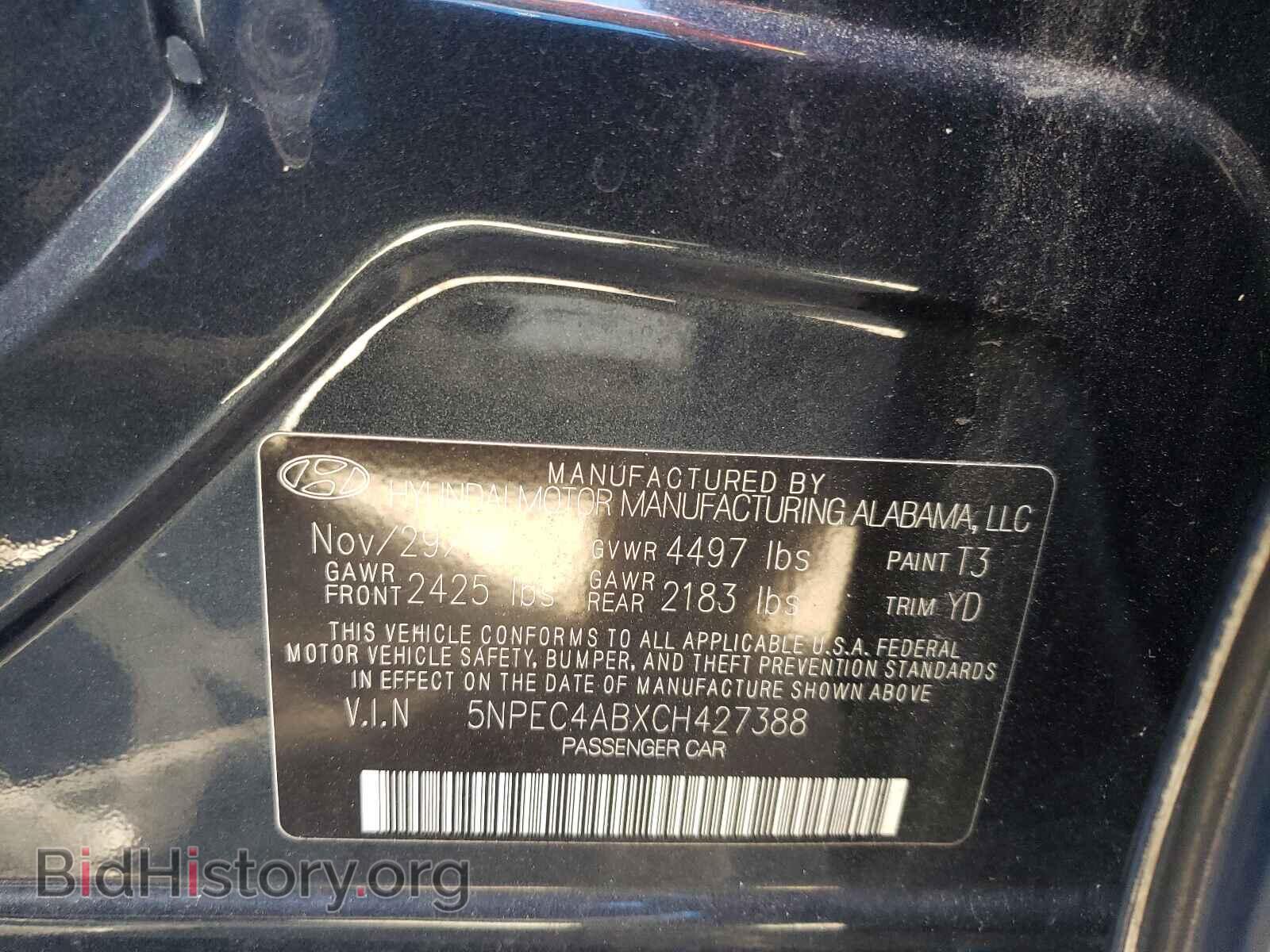 2012 HYUNDAI SONATA - VIN: 5NPEC4ABXCH427388 - Фото 10