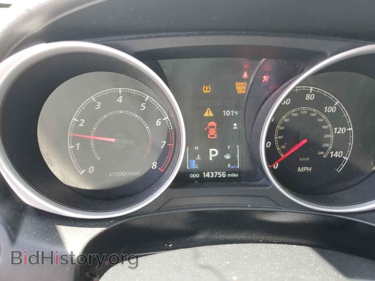 2015 MITSUBISHI OUTLANDER - VIN: 4A4AP3AU4FE007461 - Фото 9