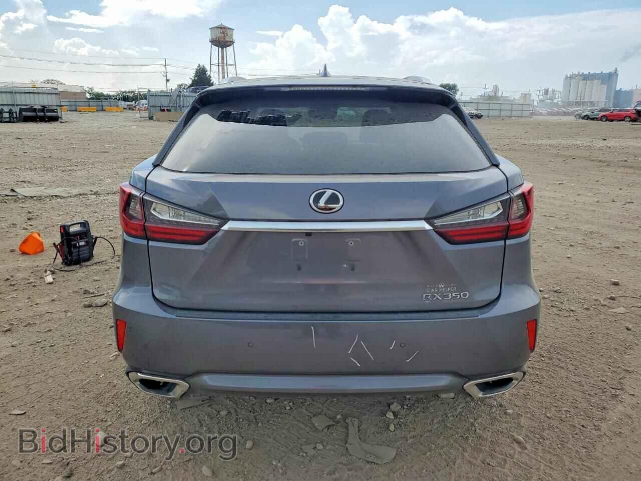 2017 LEXUS RX300 - VIN: 2T2BZMCAXHC060553 - Фото 11