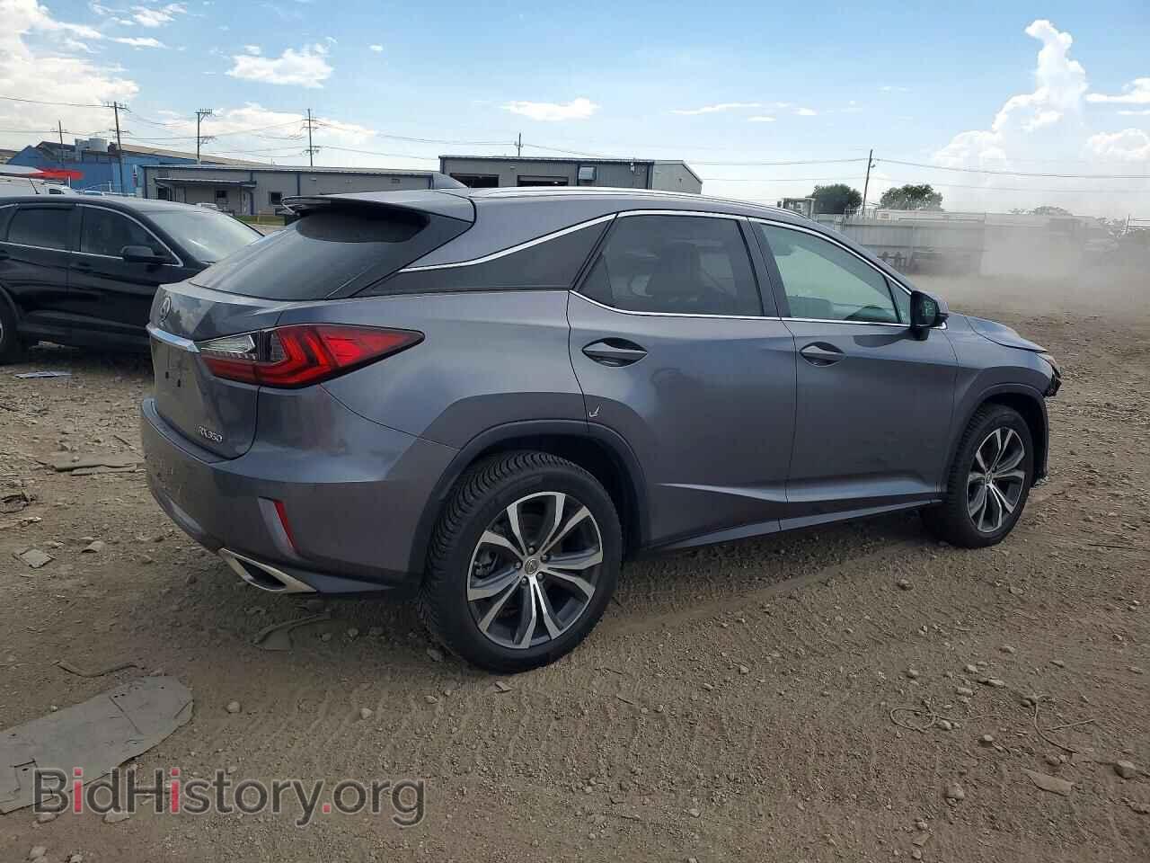 2017 LEXUS RX300 - VIN: 2T2BZMCAXHC060553 - Фото 5
