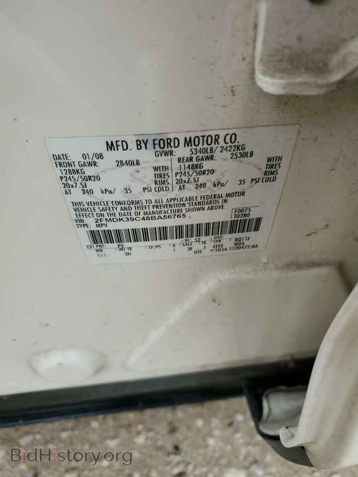2008 FORD EDGE - VIN: 2FMDK39C48BA56765 - Photo 10