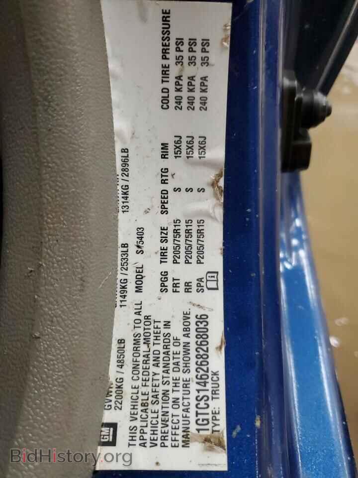 2006 GMC CANYON - VIN: 1GTCS146268268036 - Фото 13