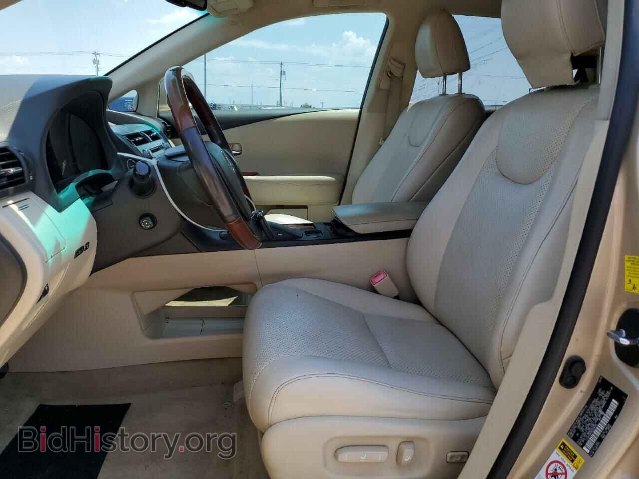 2010 LEXUS RX450 - VIN: JTJBC1BA0A2006055 - Фото 7