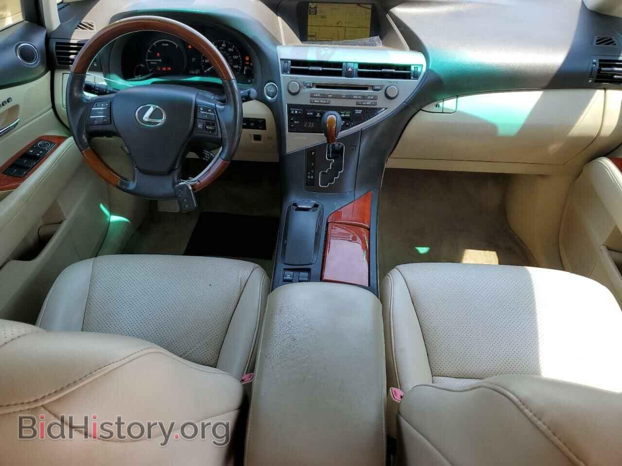 2010 LEXUS RX450 - VIN: JTJBC1BA0A2006055 - Фото 8
