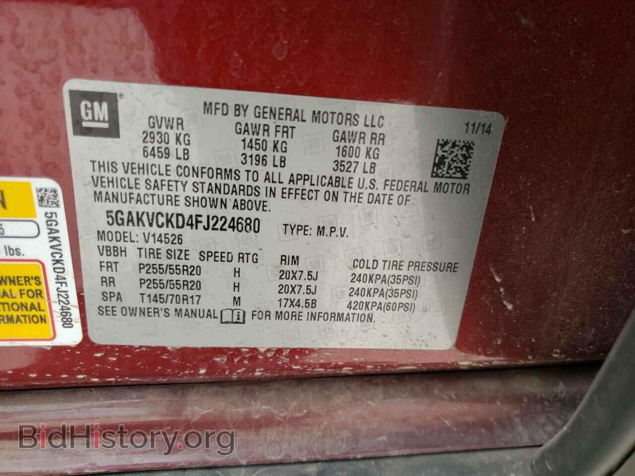2015 BUICK ENCLAVE - VIN: 5GAKVCKD4FJ224680 - Фото 13