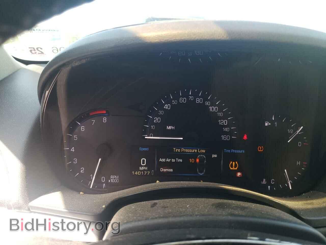 2013 CADILLAC ATS - VIN: 1G6AB5RX2D0160627 - Фото 9