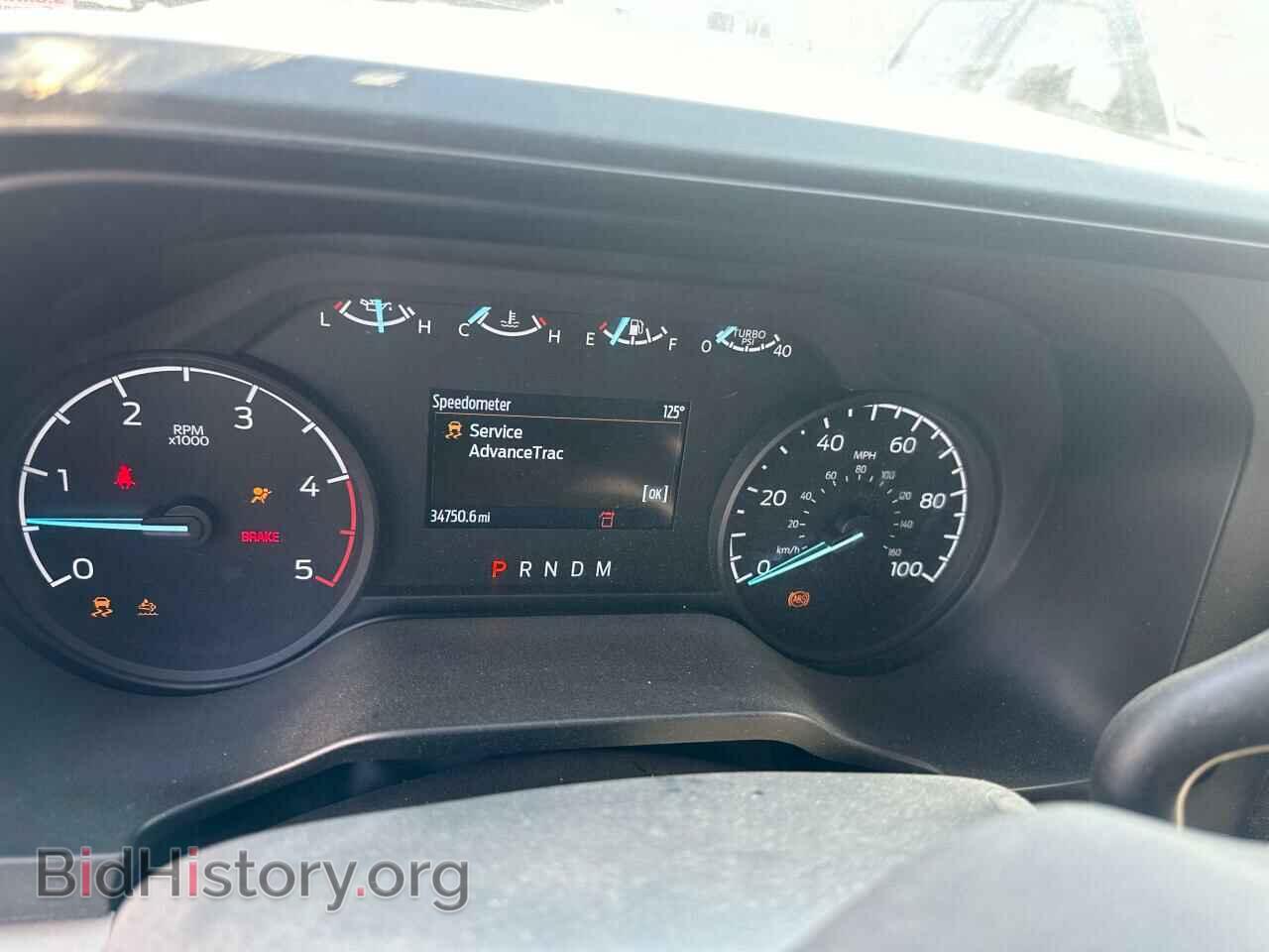 2023 FORD F250 - VIN: 1FT7W2BT4PEC42786 - Фото 8