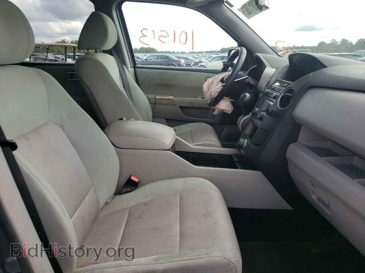 2015 HONDA PILOT - VIN: 5FNYF3H36FB035265 - Фото 5