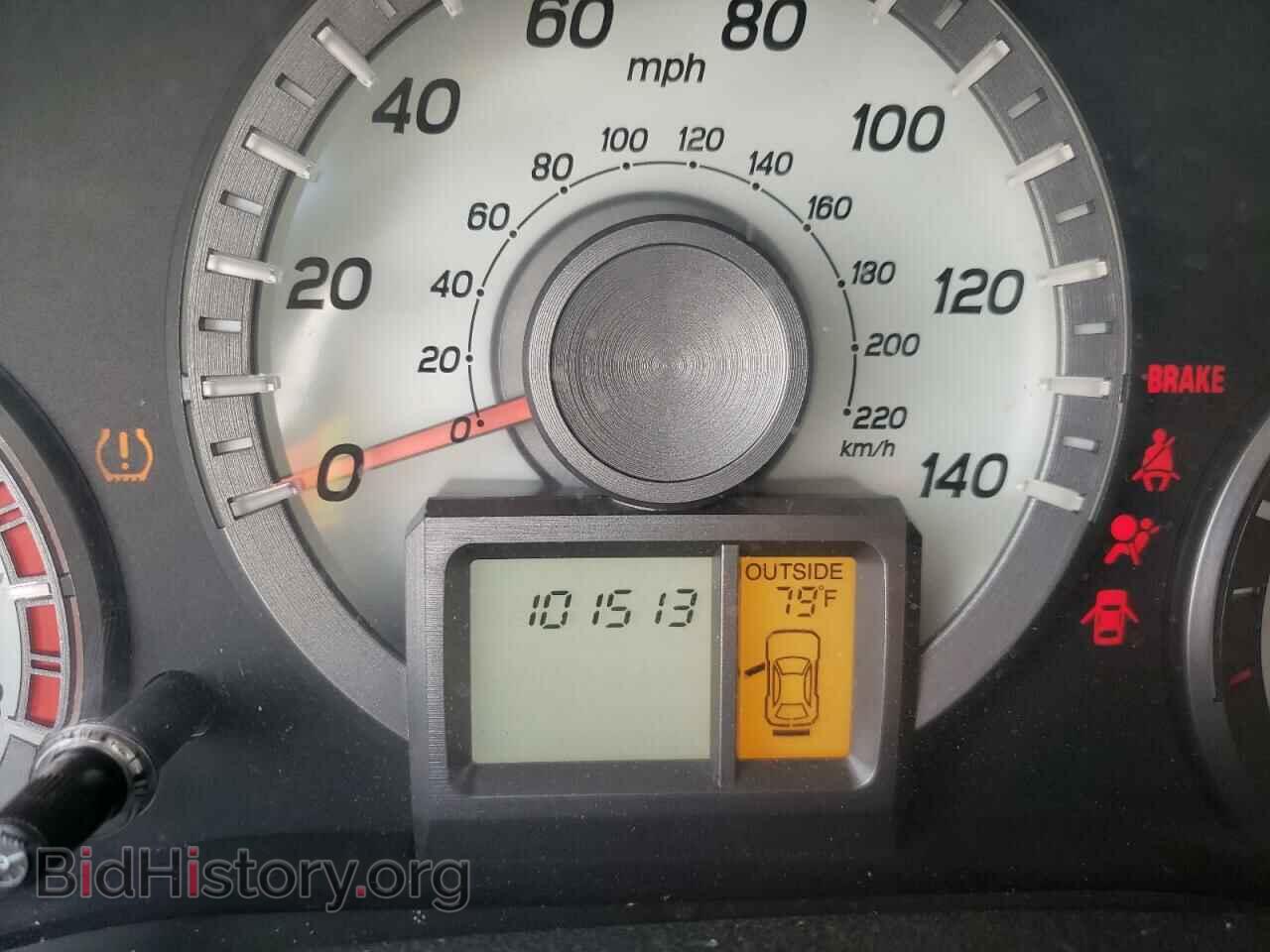 2015 HONDA PILOT - VIN: 5FNYF3H36FB035265 - Фото 8