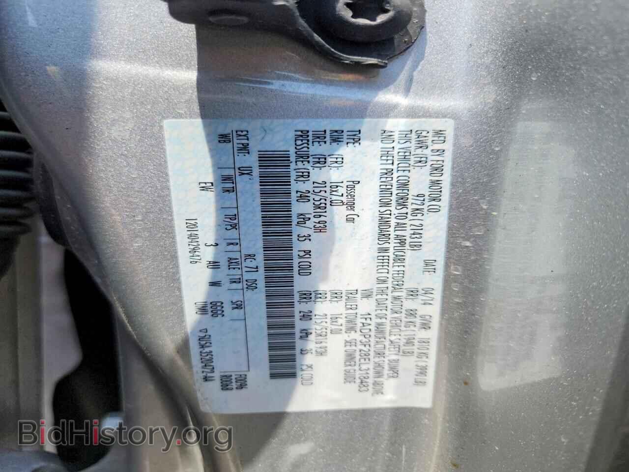 2014 FORD FOCUS - VIN: 1FADP3F28EL318483 - Фото 12