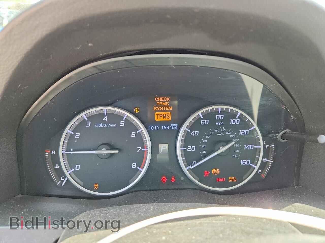 2013 ACURA RDX - VIN: 5J8TB3H55DL010375 - Photo 9
