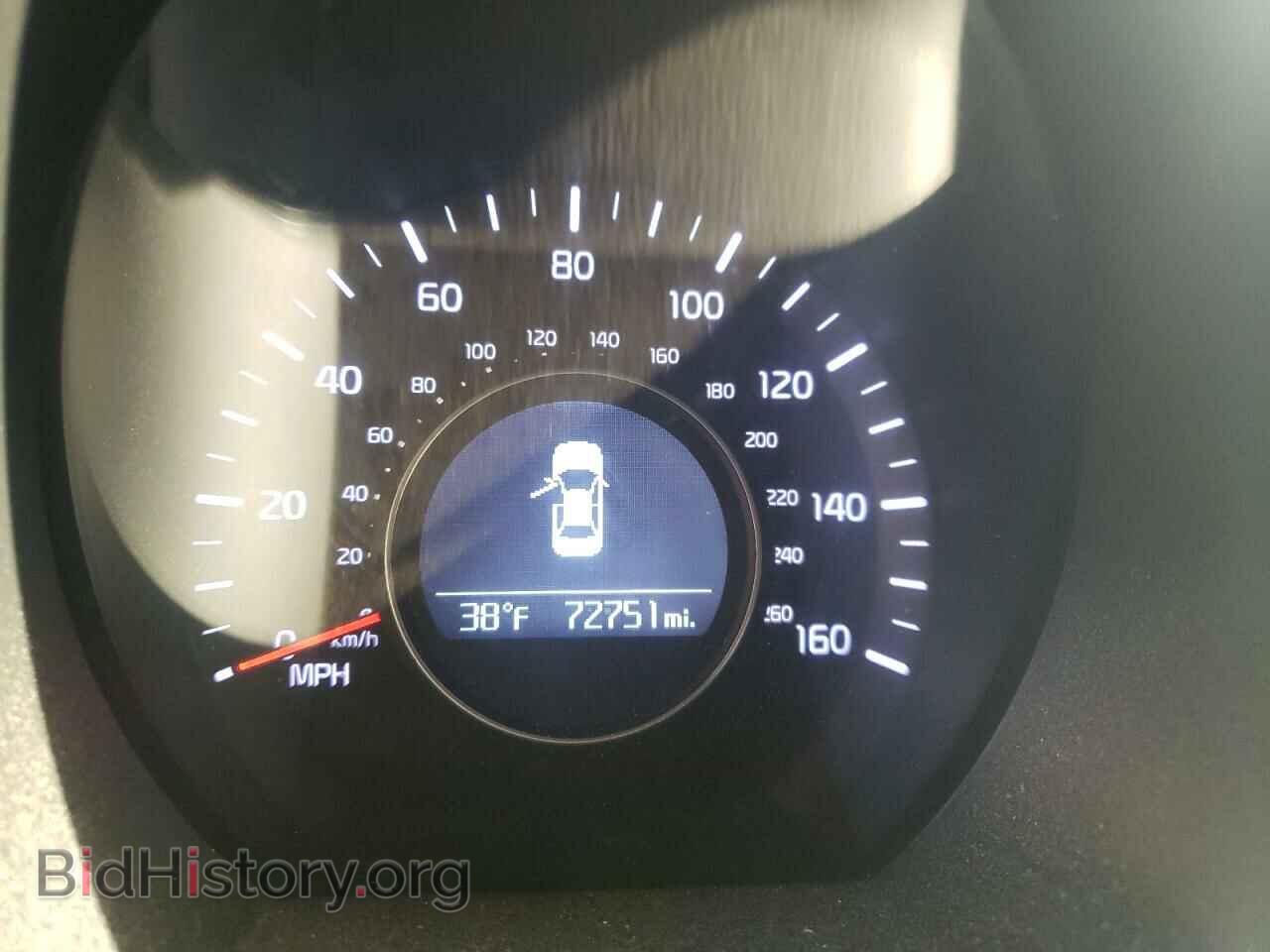 2014 KIA OPTIMA - VIN: 5XXGN4A78EG276757 - Фото 8