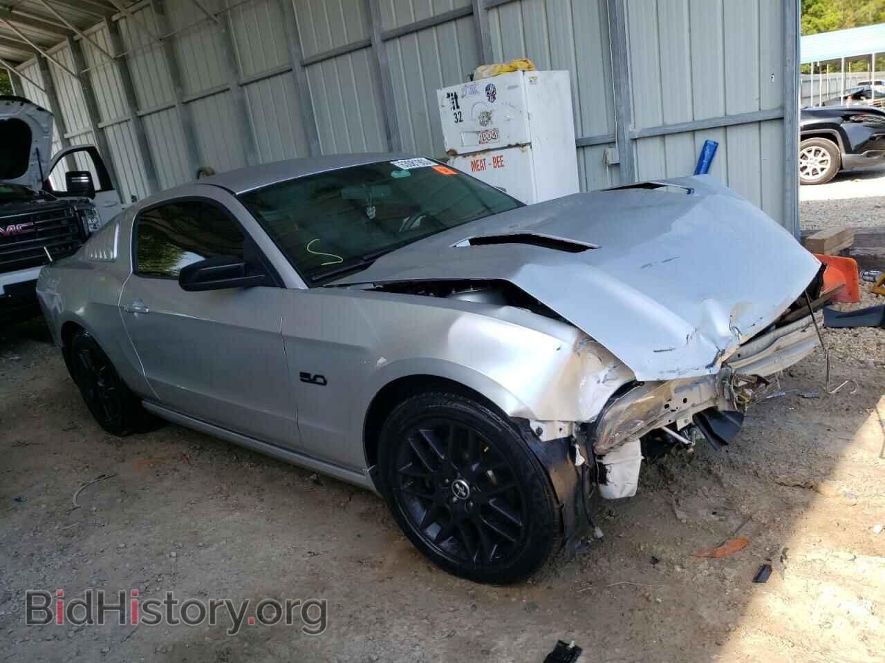 2014 FORD ALL Models - VIN: 1ZVBP8AMXE5249269 - Фото 4