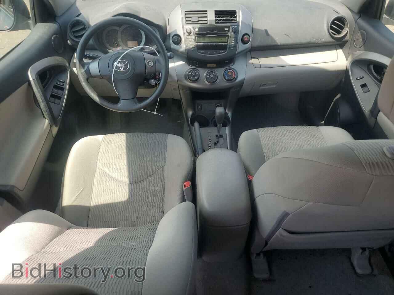2010 TOYOTA RAV4 - VIN: 2T3BF4DV5AW028586 - Фото 8