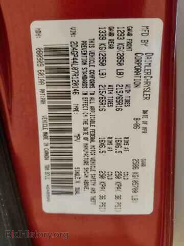 2007 DODGE CARAVAN - VIN: 2D4GP44L07R120146 - Фото 13