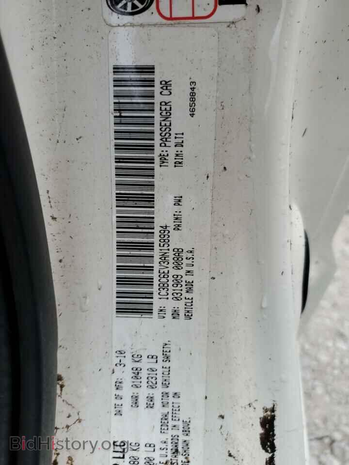 2010 CHRYSLER SEBRING - VIN: 1C3BC6EV3AN158994 - Фото 10