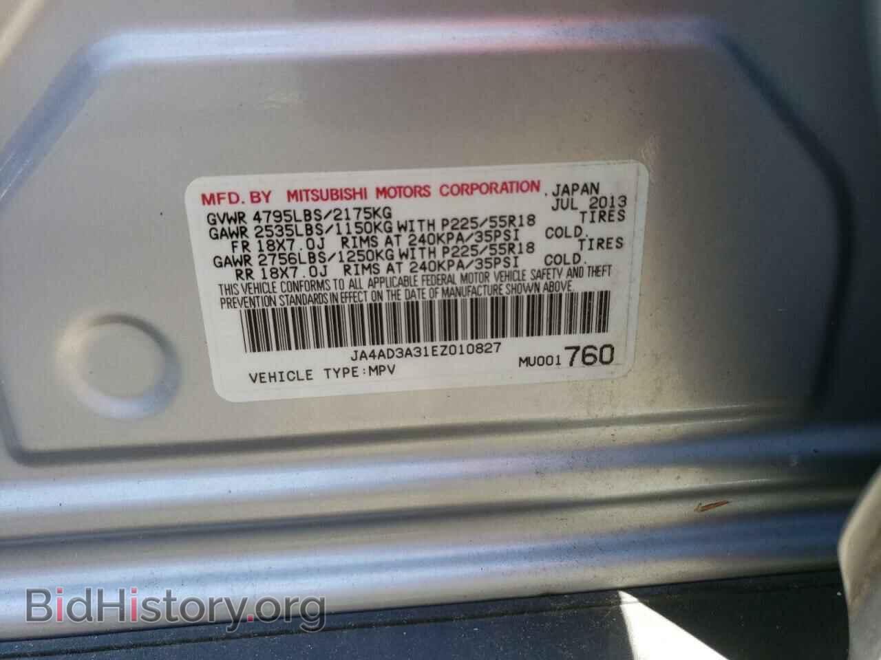 2014 MITSUBISHI OUTLANDER - VIN: JA4AD3A31EZ010827 - Фото 10