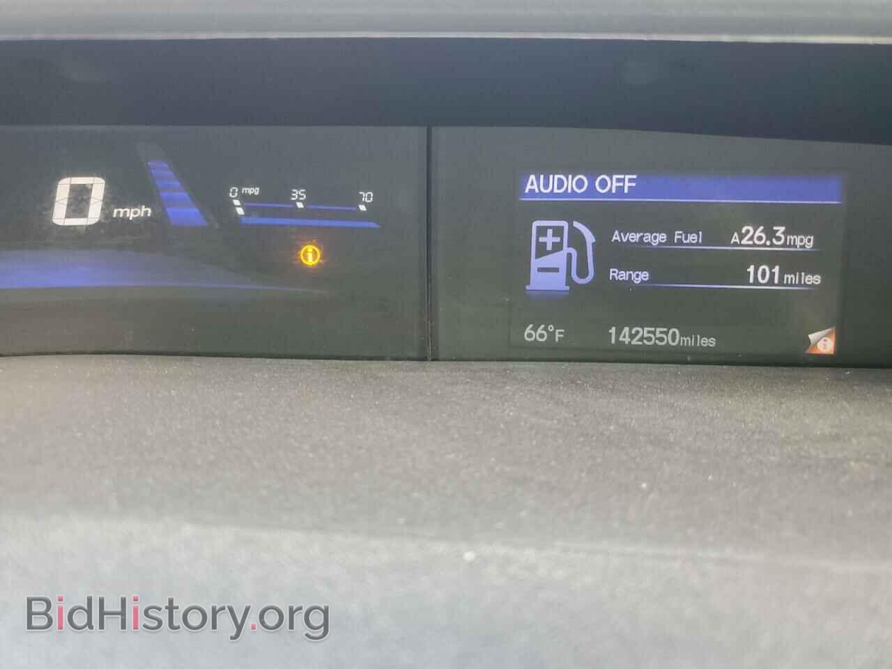 2015 HONDA CIVIC - VIN: 2HGFB2F50FH545379 - Фото 9